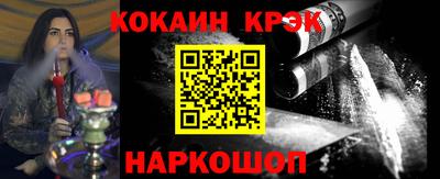 марки nbome Кумертау