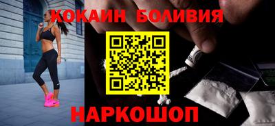 марки nbome Кумертау