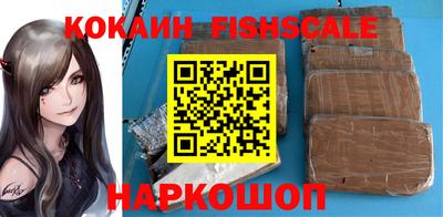 соль курить ск Кунгур
