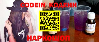 соль курить ск Кунгур