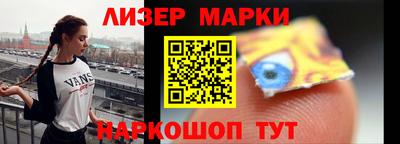 соль курить ск Кунгур