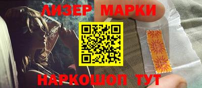 соль курить ск Кунгур