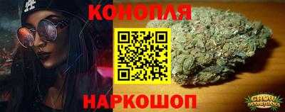 соль курить ск Кунгур