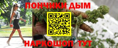 соль курить ск Кунгур