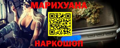 марки nbome Кумертау