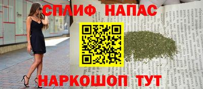 соль курить ск Кунгур