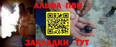 марки nbome Кумертау