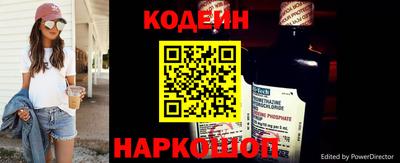 марки nbome Кумертау