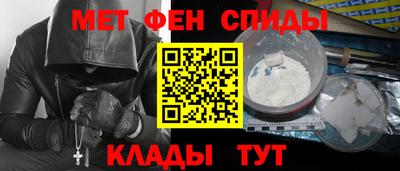 соль курить ск Кунгур