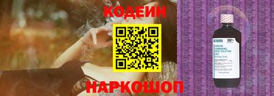 соль курить ск Кунгур