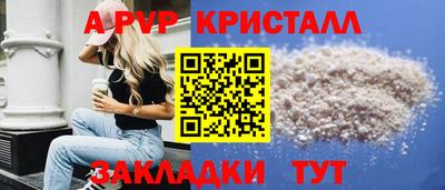 марки nbome Кумертау