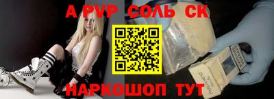 марки nbome Кумертау