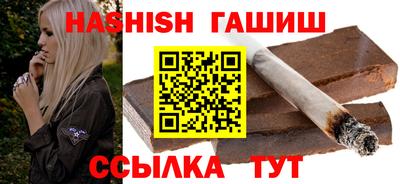 соль курить ск Кунгур