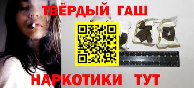 соль курить ск Кунгур