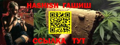 ешки Ефремов