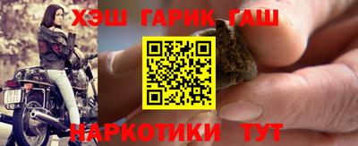 соль курить ск Кунгур