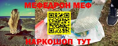 марки nbome Кумертау