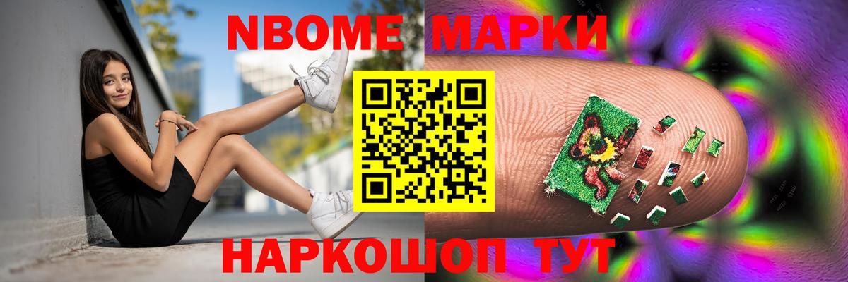 ЛСД экстази ecstasy  Вход с VPN  Клинцы  ЛСД экстази кислота 